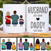 Husband Daddy Est Father‘s Day Gift Personalized Mug