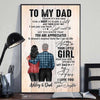 Poster & Canvas Prints To My Dad From Daughter Wood Texture Personalized Vertical Poster Canvas Poster / 12x18